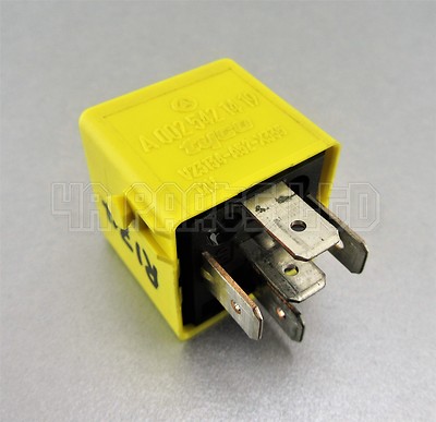 Mercedes M S C E Classe Relais Multi-Usage Jaune A0025421419 V23134-A52-X335 - Image 2