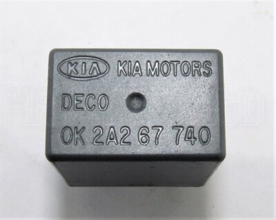 Kia Carens Rio Shuma Sedona Multi-Use Grey Relay OK2A267740 4-Pin DECO - Image 3