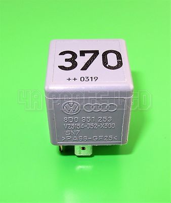 Audi VW Seat Skoda Grey Relay 8D0951253 V23134-J52-X300 (No.370) 4-Pin - Image 5