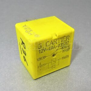 Renault (1997-2008) 5-Pin Changeover Yellow Relay 7700844253 12V 40A 03532