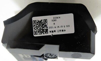 Jaguar XF X250 X260 (11-22) Right Side Turn Signal Indicator Lens GX63-13B381-AA - Image 9