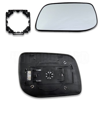 Land Rover Range Rover-II P38 96-02 Left Side Heated Door Mirror Glass & Adaptor