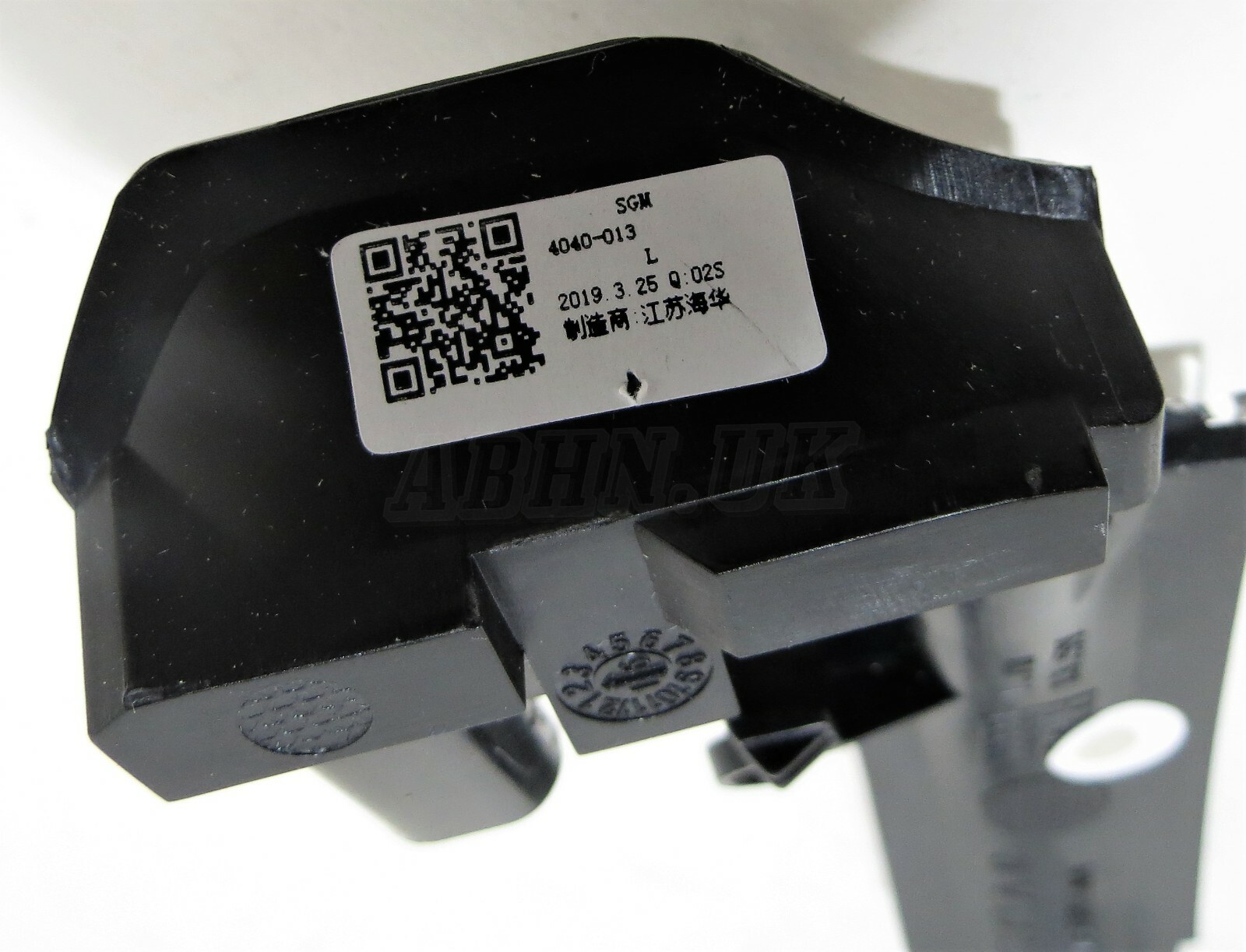 Jaguar XF X250 X260 /11 - 22 Left Side Turn Signal Indicator Lens GX63-13B382-AA - Image 8