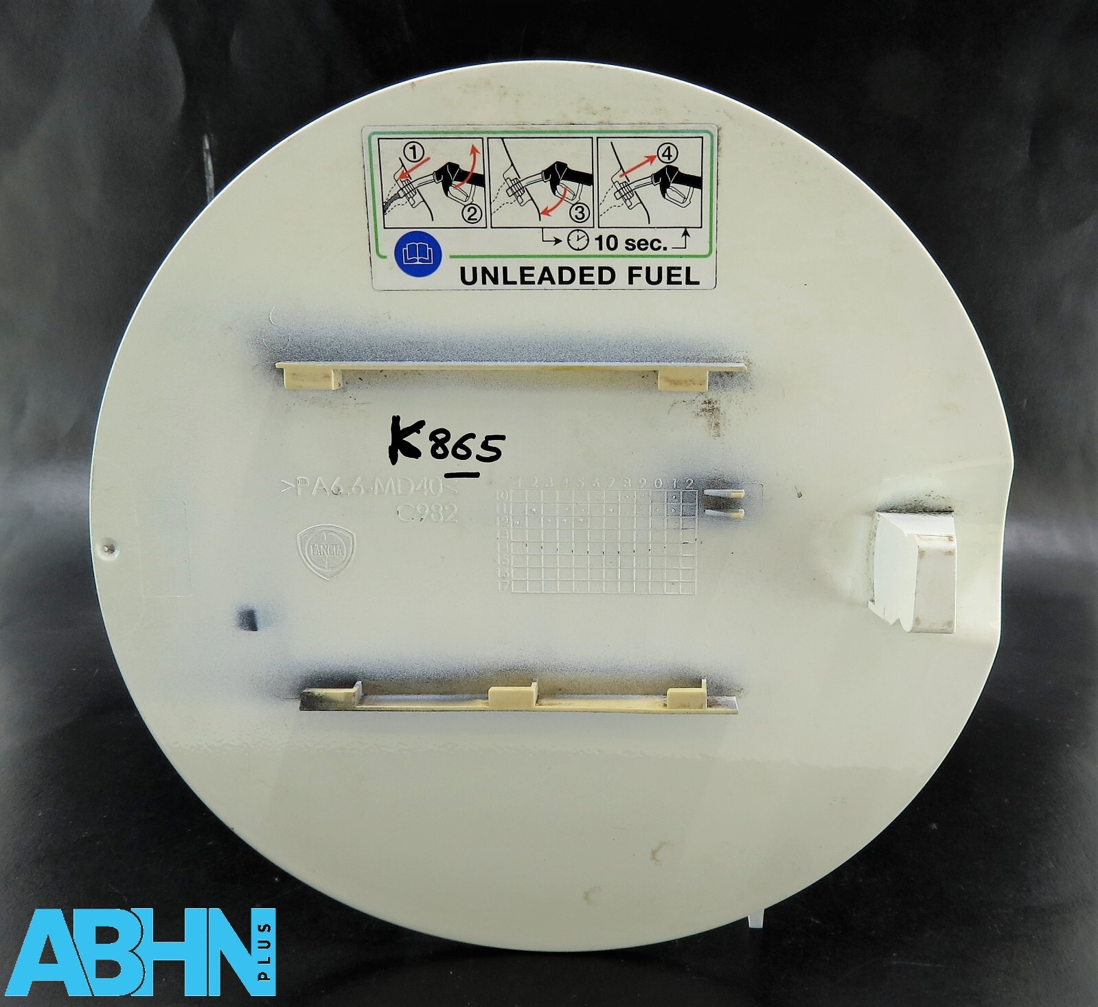 Genuine Lancia Chrysler Ypsilon (11-21) Fuel Filler Flap Cover (LID) White C982 - Image 2