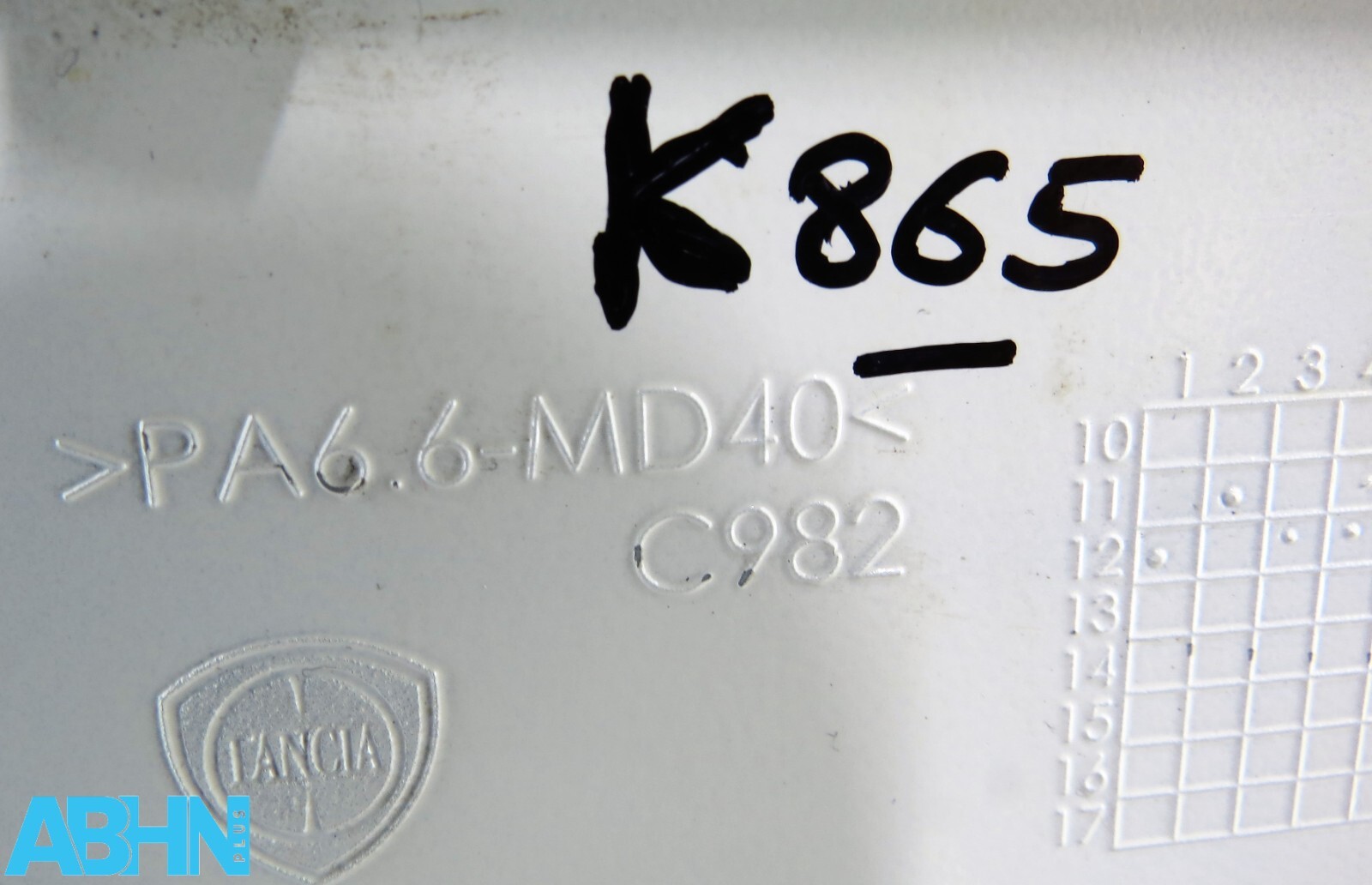 Genuine Lancia Chrysler Ypsilon (11-21) Fuel Filler Flap Cover (LID) White C982 - Image 10