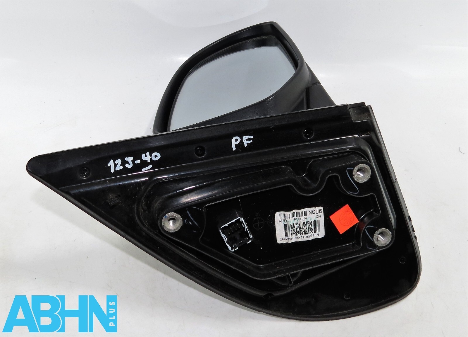 Hyundai i20 PB (08 - 12) Right Side Power Folding Wing Mirror Sparkle Blue 7-Pin - Image 6