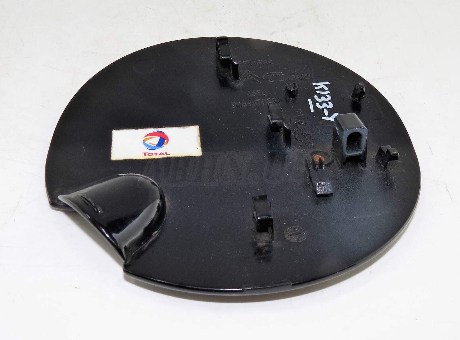 Citroën DS3 (2009 - 2017) Hatchback Fuel Flap Cover 9684370380 A55 Met Dark Blue - Image 6