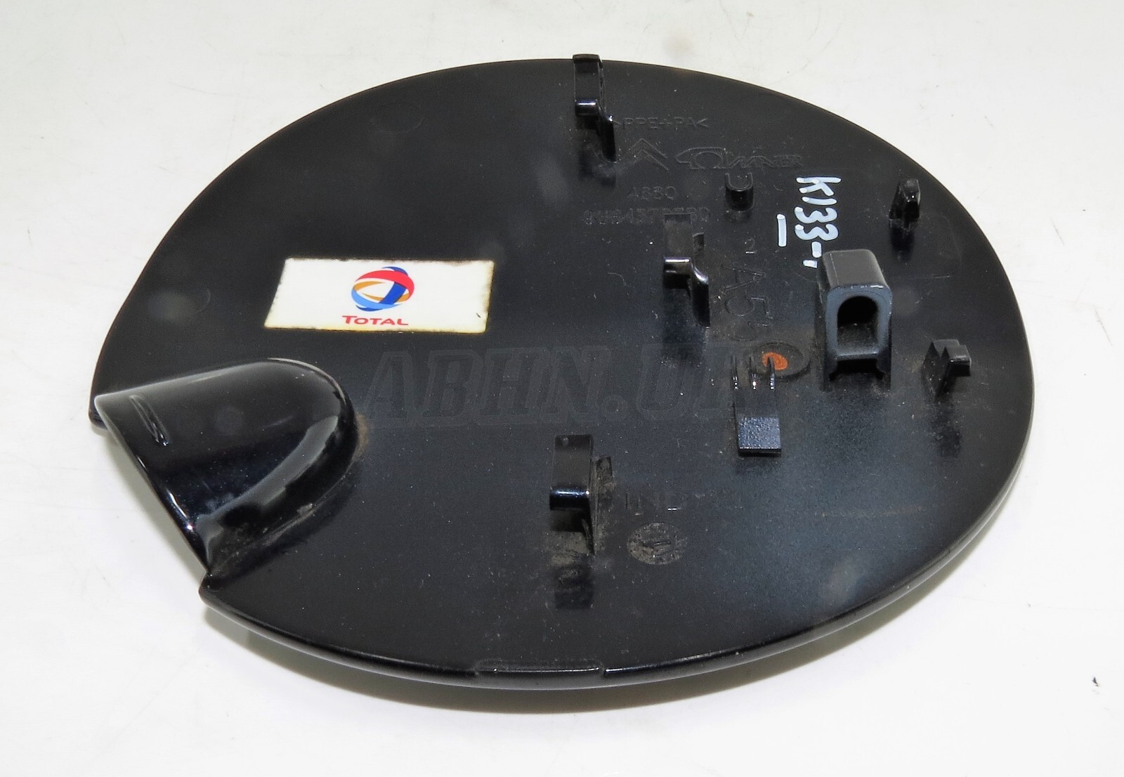 Citroën DS3 (2009 - 2017) Hatchback Fuel Flap Cover 9684370380 A55 Met Dark Blue - Image 8