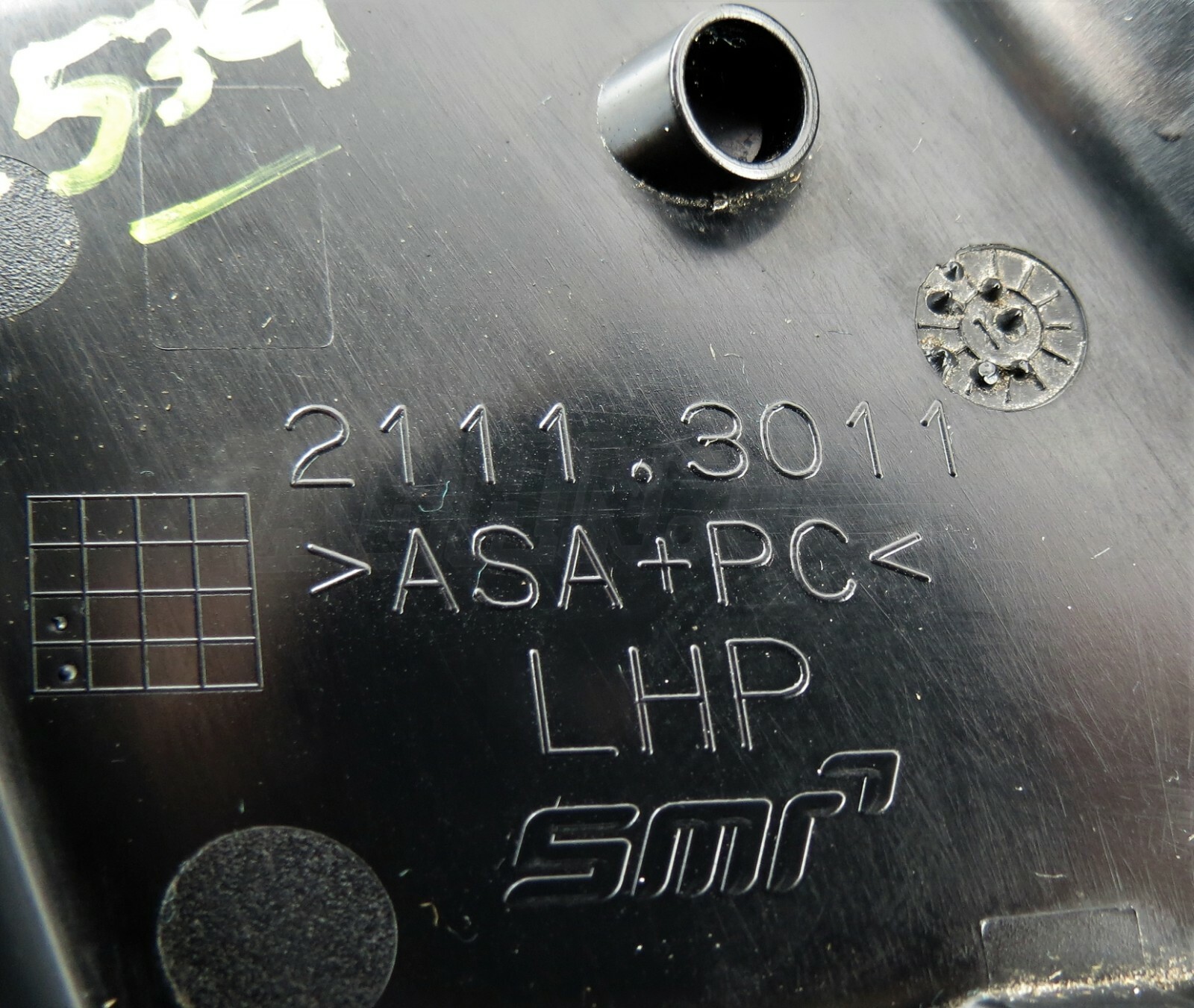 Discovery Sport L550 Left Side Door Mirror Base Bottom Cover 2111.3011 LHP/ RHD - Image 4