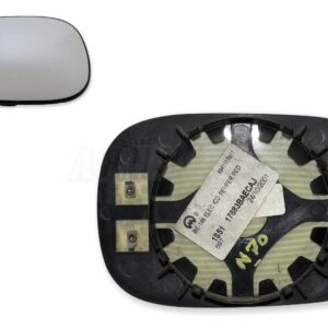 Ford KA (96-09) StreetKa Left or Right Side Door Mirror Glass 1S5117683BAECAJ