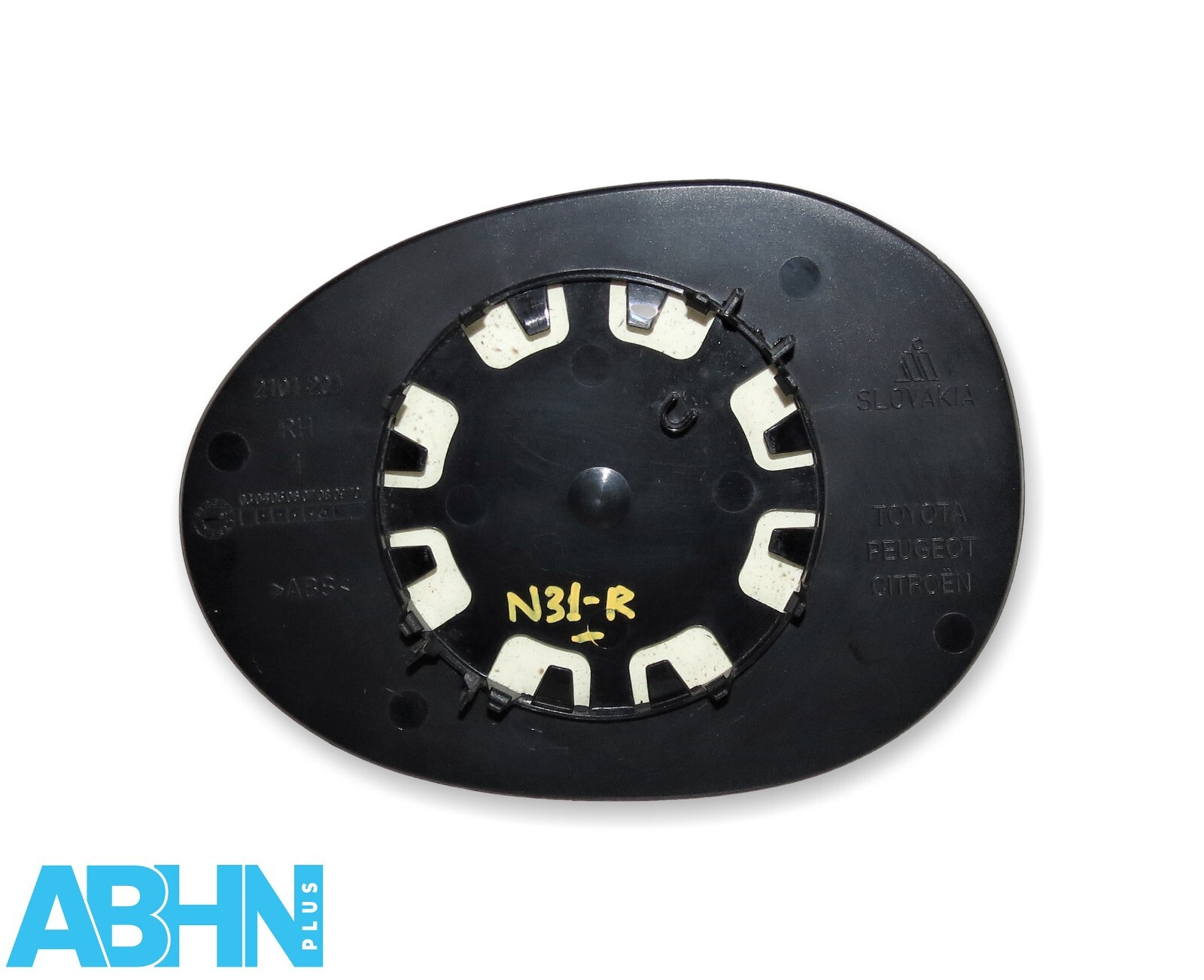 Toyota Aygo Citroen C1 Peugeot 107 (05-14) Right Side Door Mirror Glass 2101-201