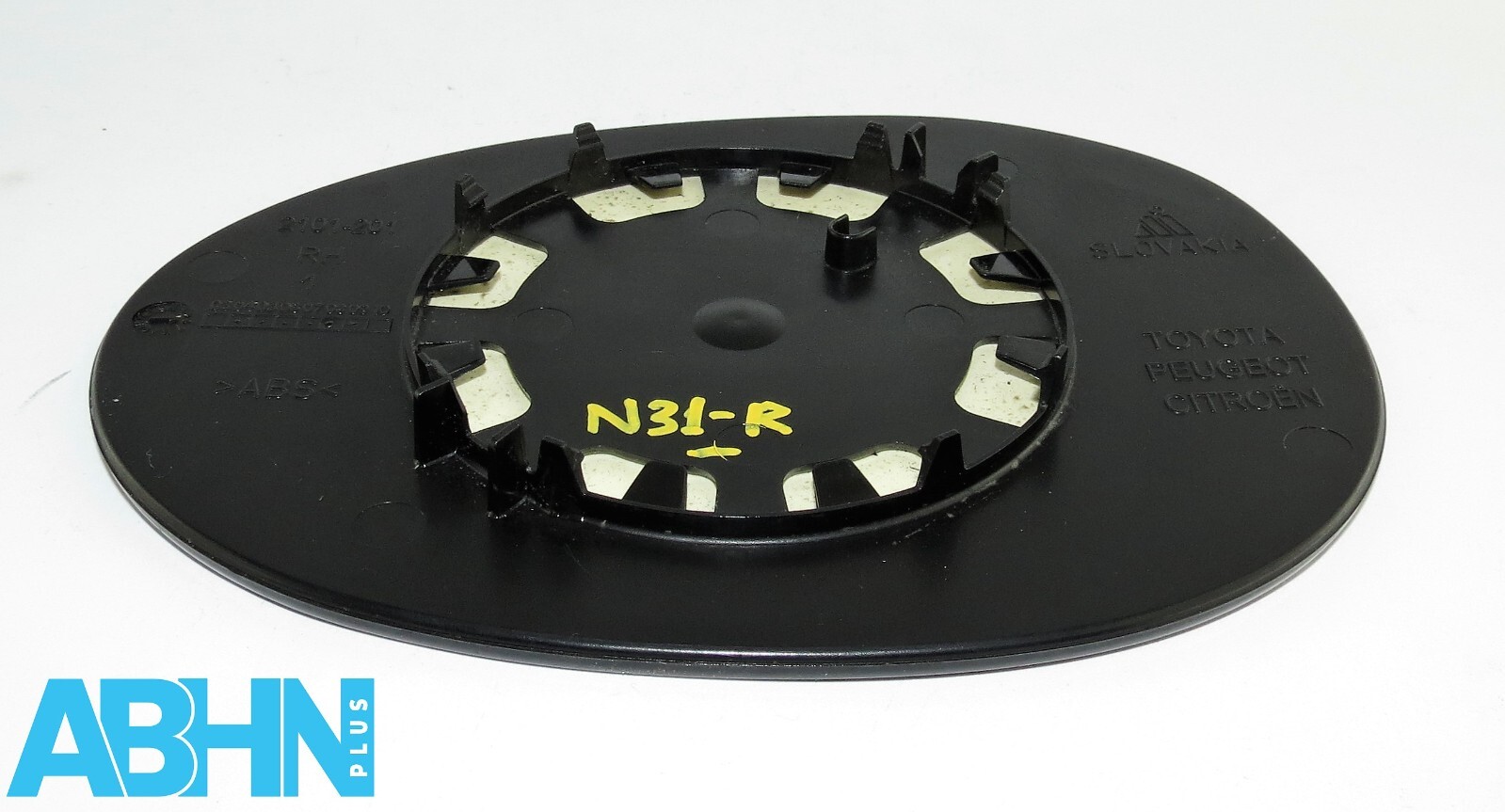 Toyota Aygo Citroen C1 Peugeot 107 (05-14) Right Side Door Mirror Glass 2101-201 - Image 3