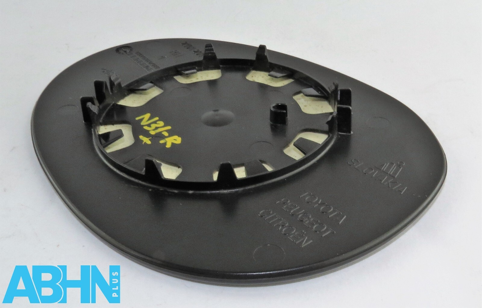 Toyota Aygo Citroen C1 Peugeot 107 (05-14) Right Side Door Mirror Glass 2101-201 - Image 7