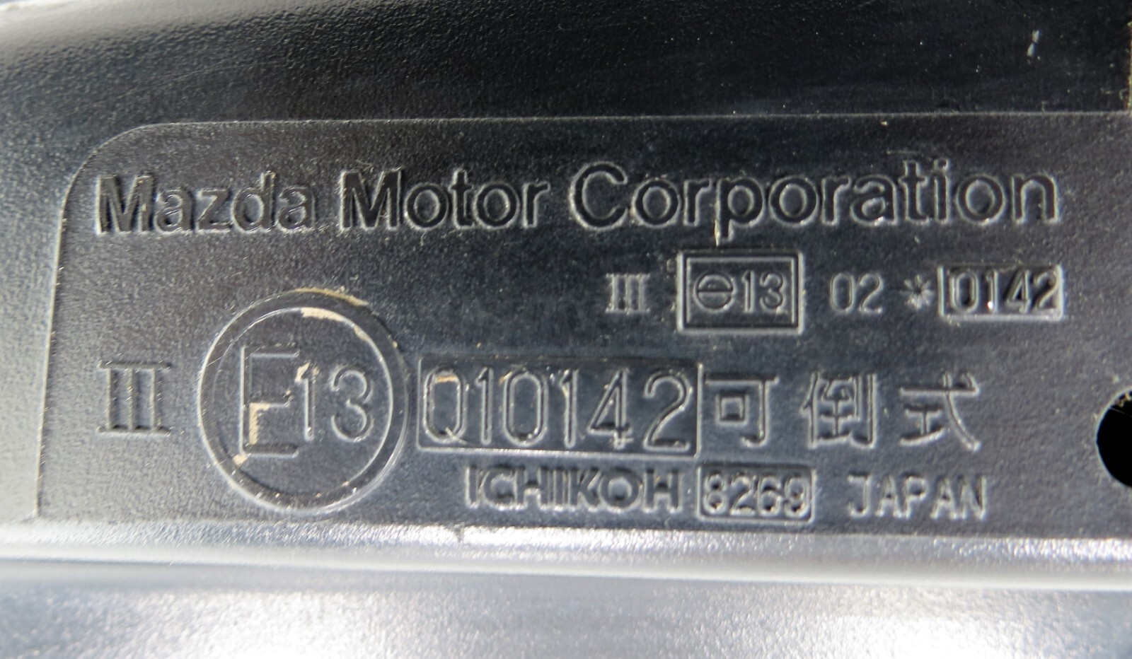 Mazda 626 MK5 (1997-2002) Right Side Electric Heated Door Mirror Met Silver-Blue - Image 8