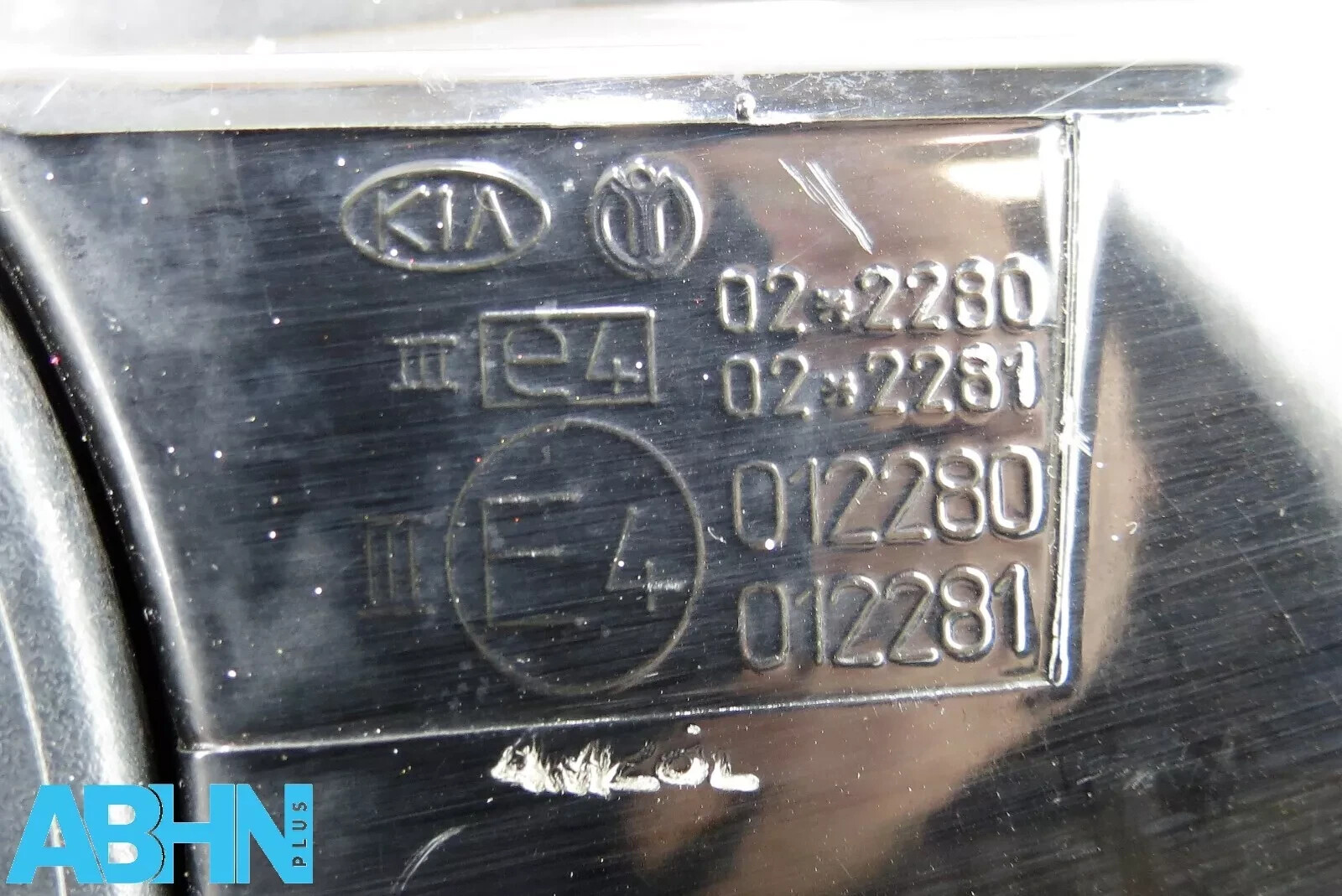 Kia Sportage KM Pre-Facelift /04-07 Right Side Electric Wing Mirror Black Cherry - Image 10