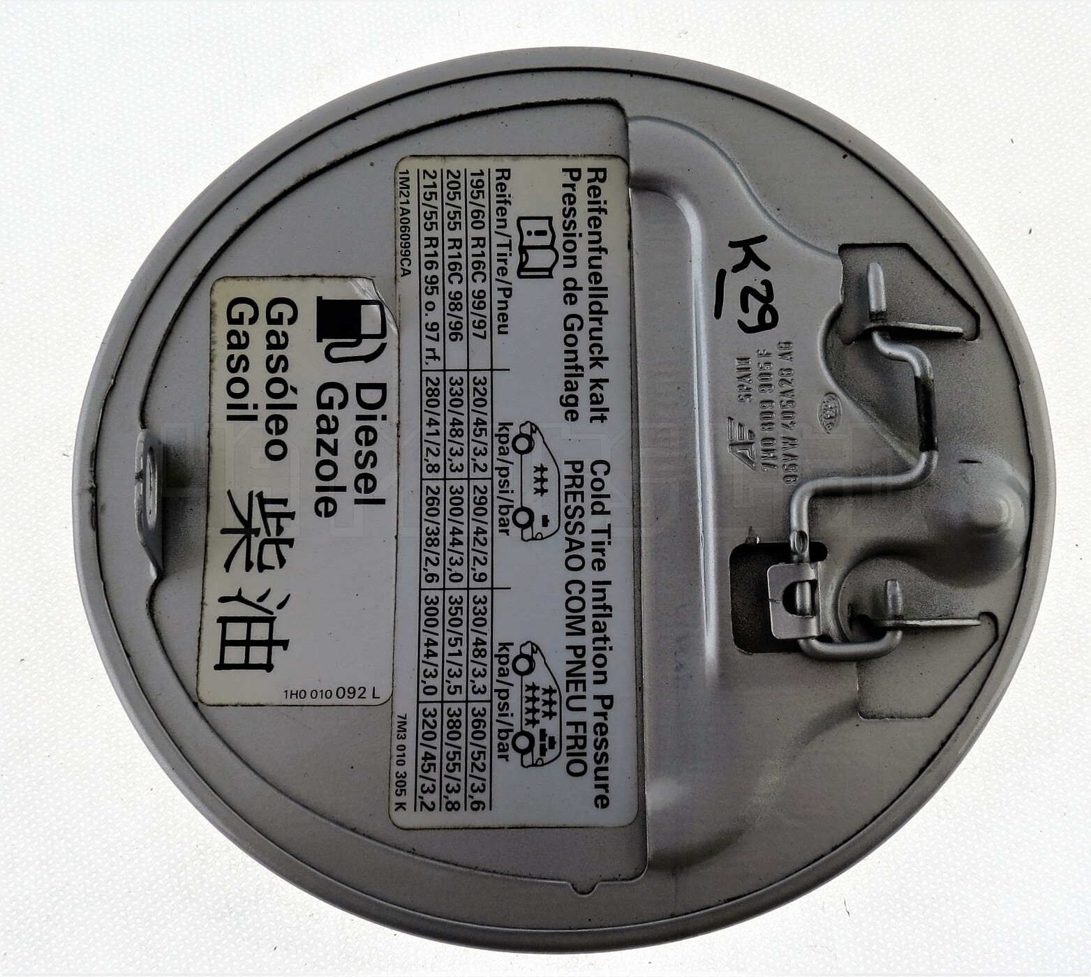 VW Sharan Alhambra Galaxy (00-09) Fuel-In Flap Cover 7M0809905F Metallic Silver - Image 3