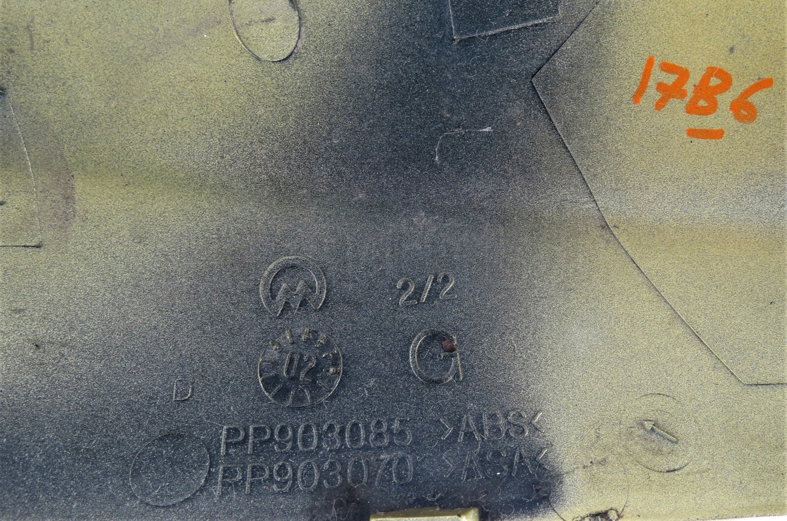 Peugeot 307 CC SW Hatchback (00-08) Left Side Door Mirror Cover Metallic Yellow - Image 5