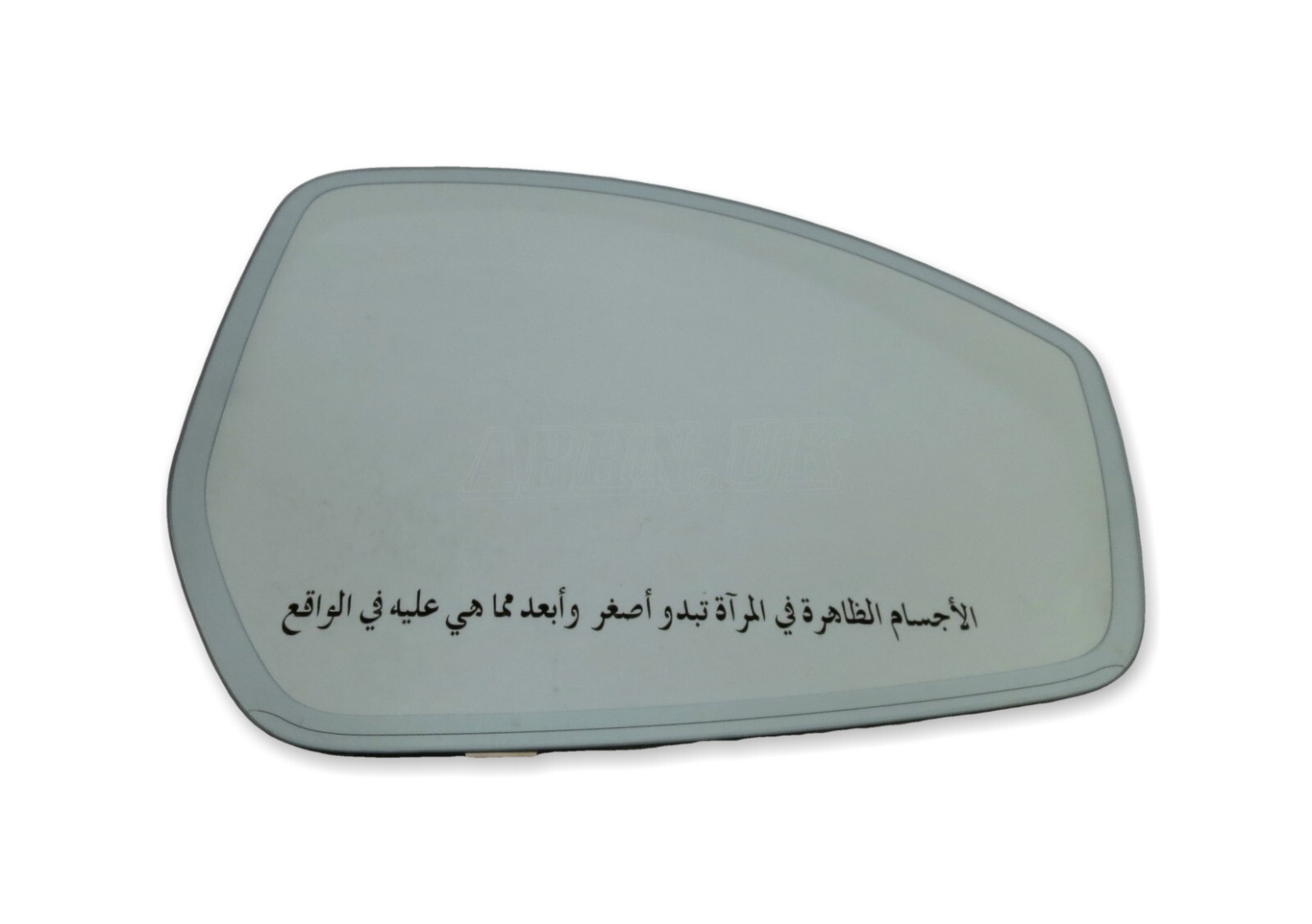 L550 Evoque L551 (Velar L560) ARABIC Convex Auto Dimming Right Door Mirror Glass - Image 3