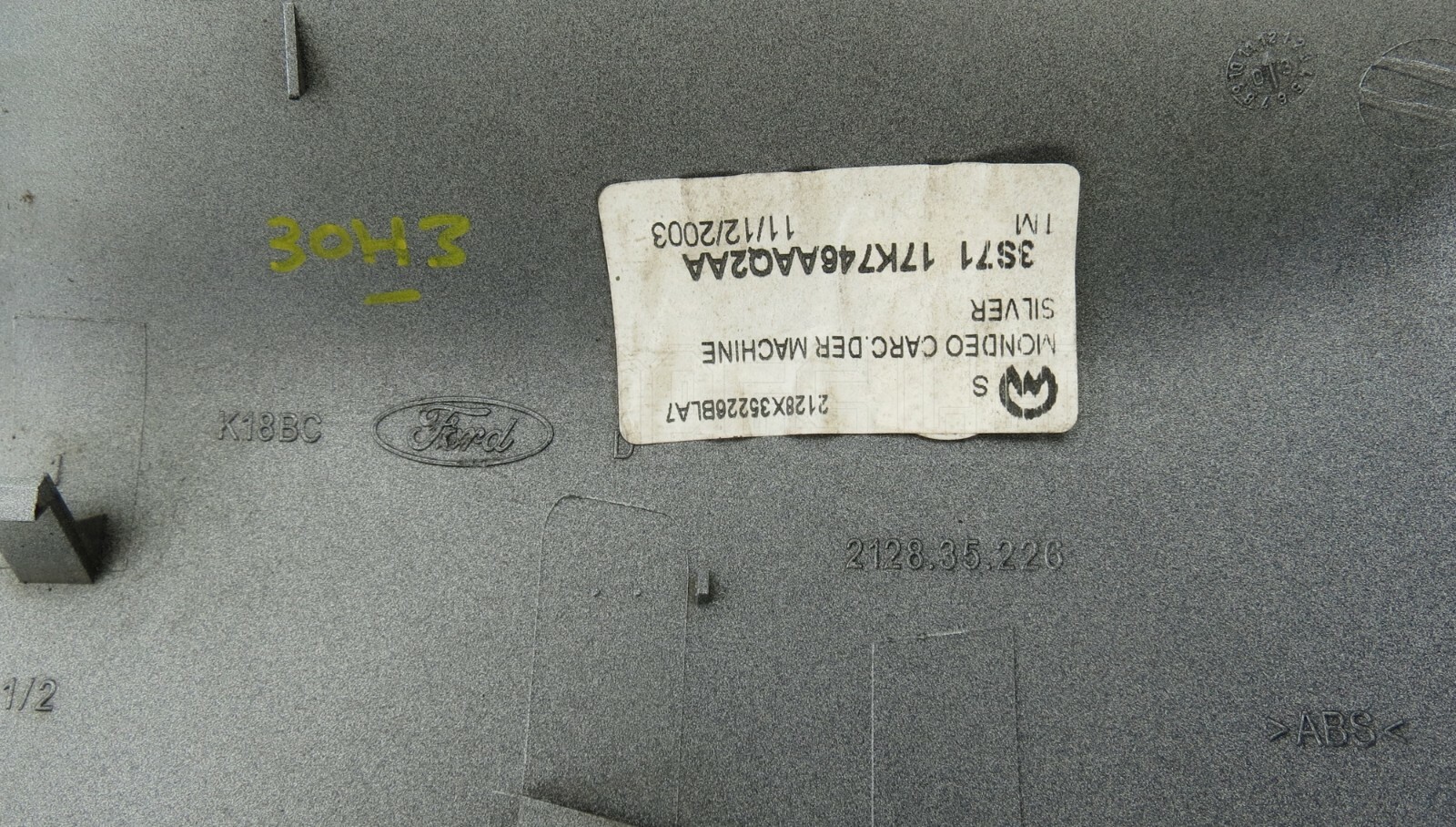 Ford Mondeo-III Facelift (04-07) Right Side Door Mirror Cover Met Machine Silver - Image 5