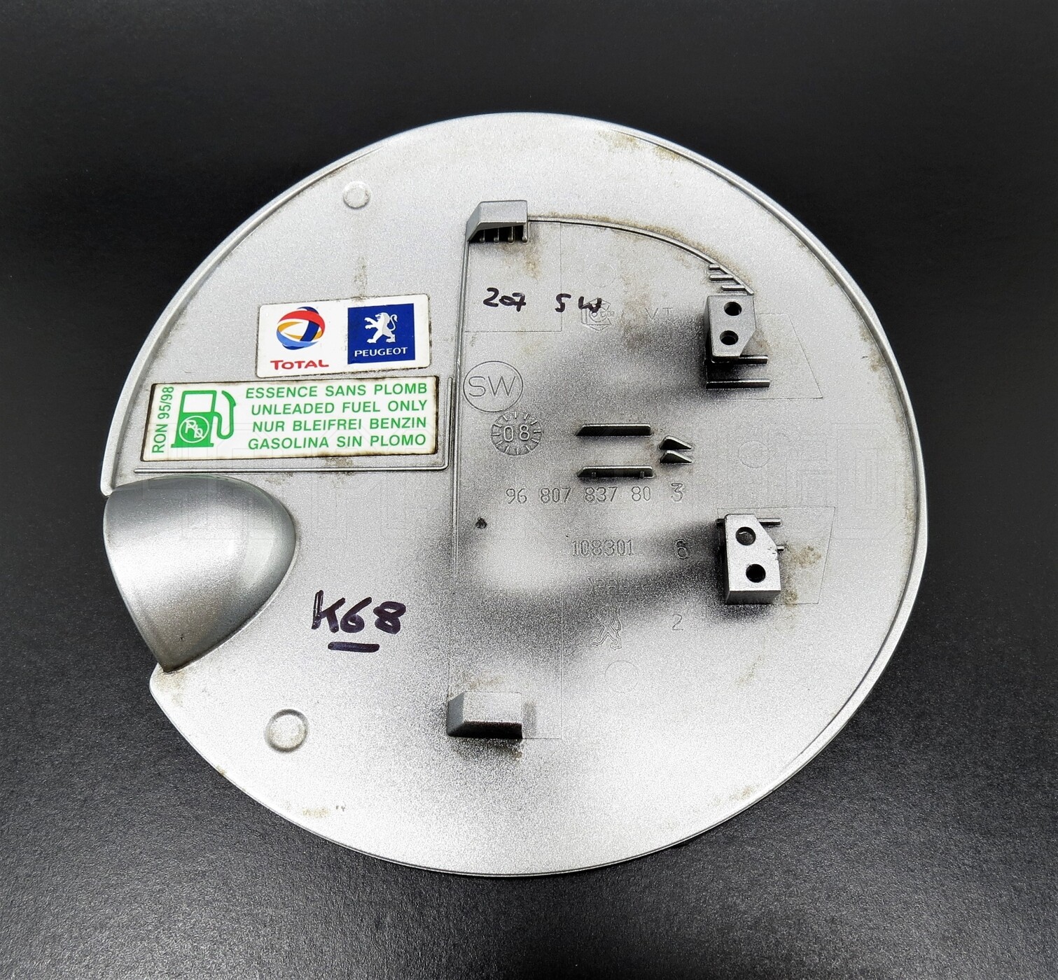 Peugeot 207 SW (07-12) Estate Fuel Fill-In Flap Cover 9680783780 Metallic Silver - Image 2