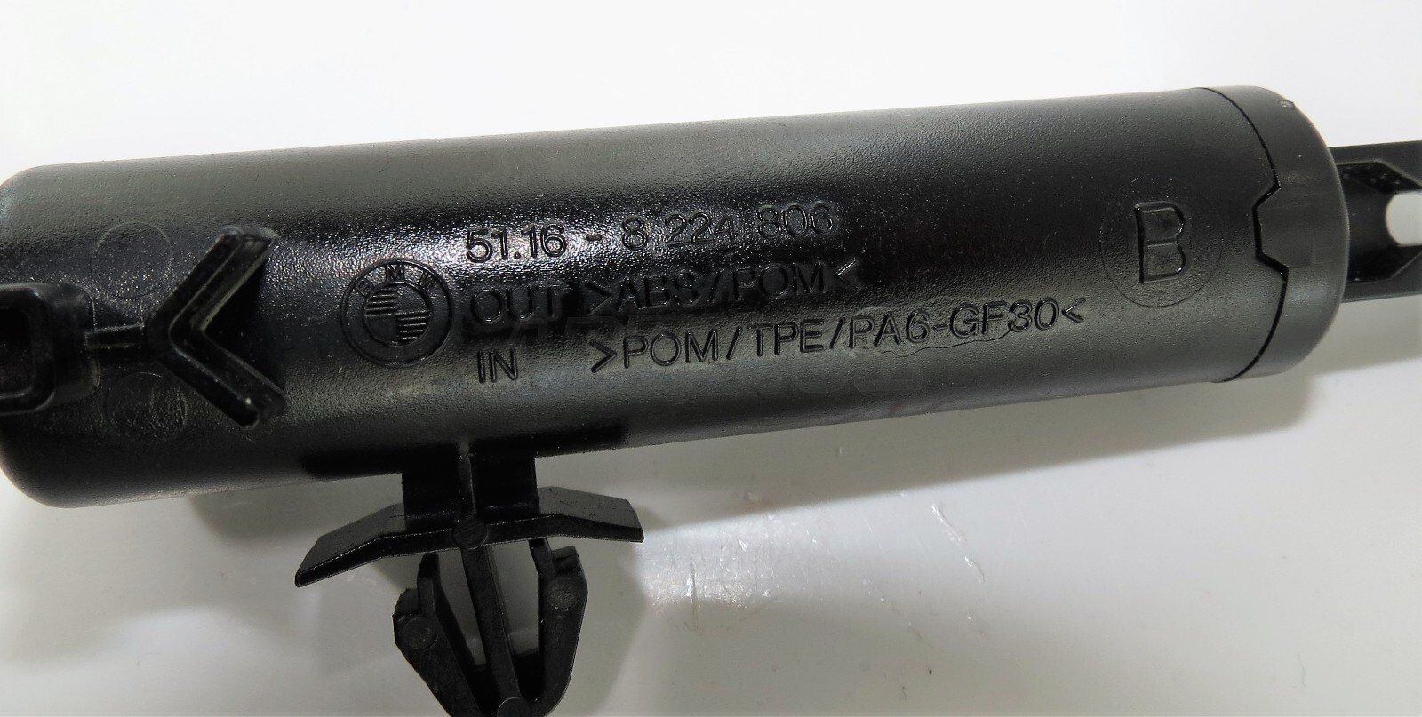 BMW E46 E91 E92 E92 E53 E86 (98-09) Glove box Damper (Slow Releaser) 51168224806 - Image 5