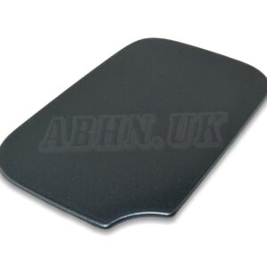 Peugeot 407 SW (04-10) Fill-in Fuel Flap Cover 9647001380 Metallic Grey