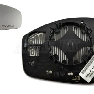 Jaguar F-Pace Evoque Velar Discovery Sport Right Side Door Mirror FLAT Glass ARA