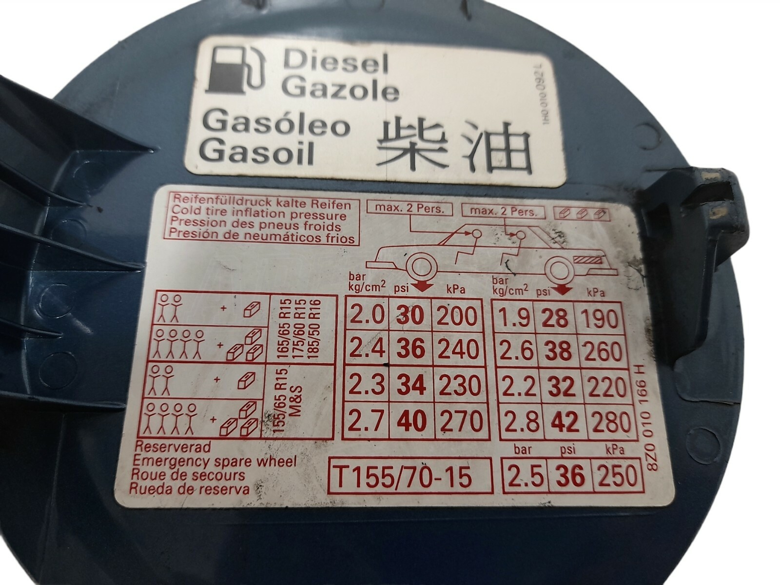 Audi A2 8Z0 (2000-2005) Fuel Fill-In Flap Cover 8Z0809905 Metallic Teal Blue - Image 6