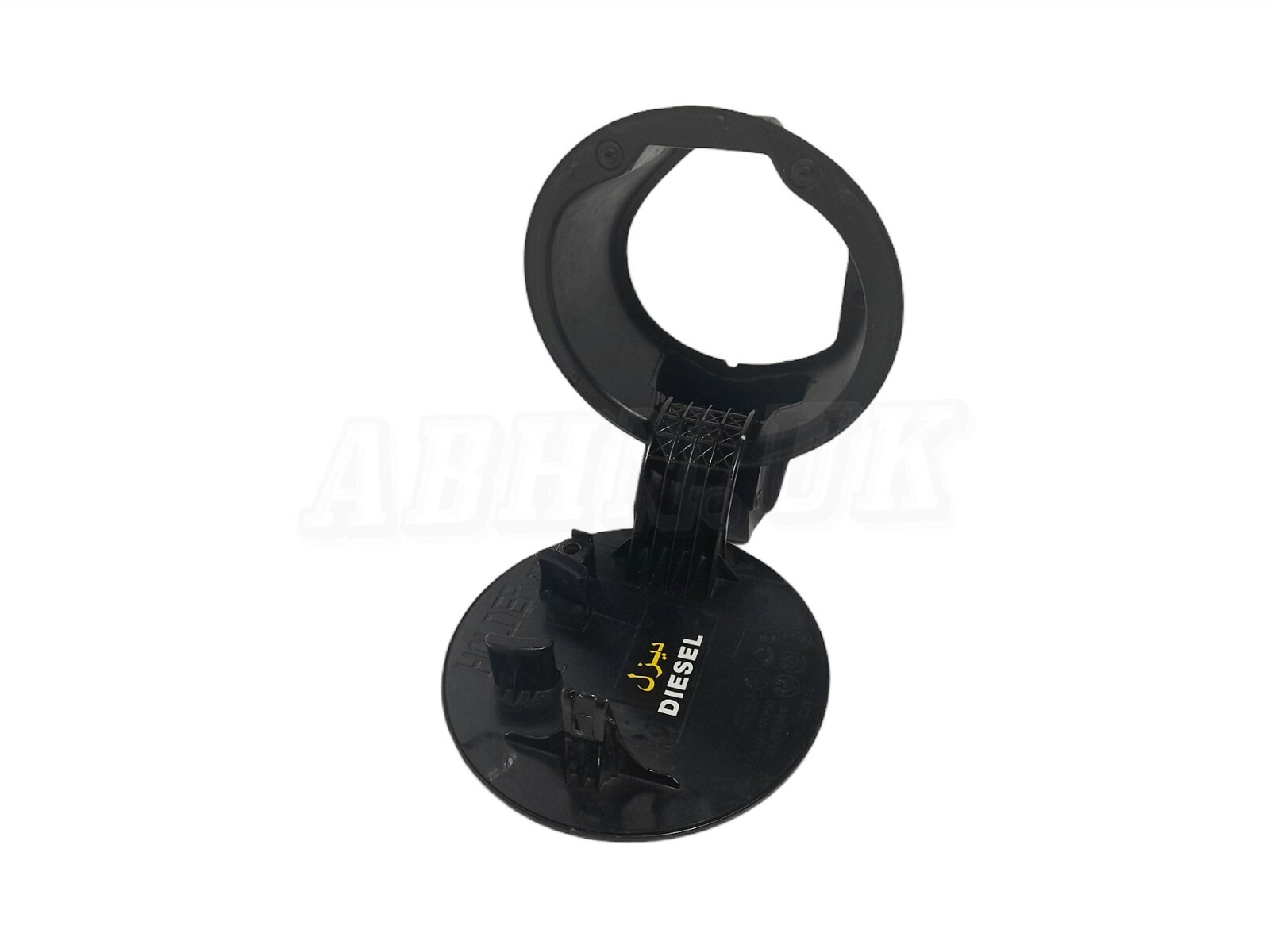 Kia Ceed ED (2006-2012) 3 Door Fill-In Fuel-In Flap Cover 69510-1H300 Met Black - Image 6