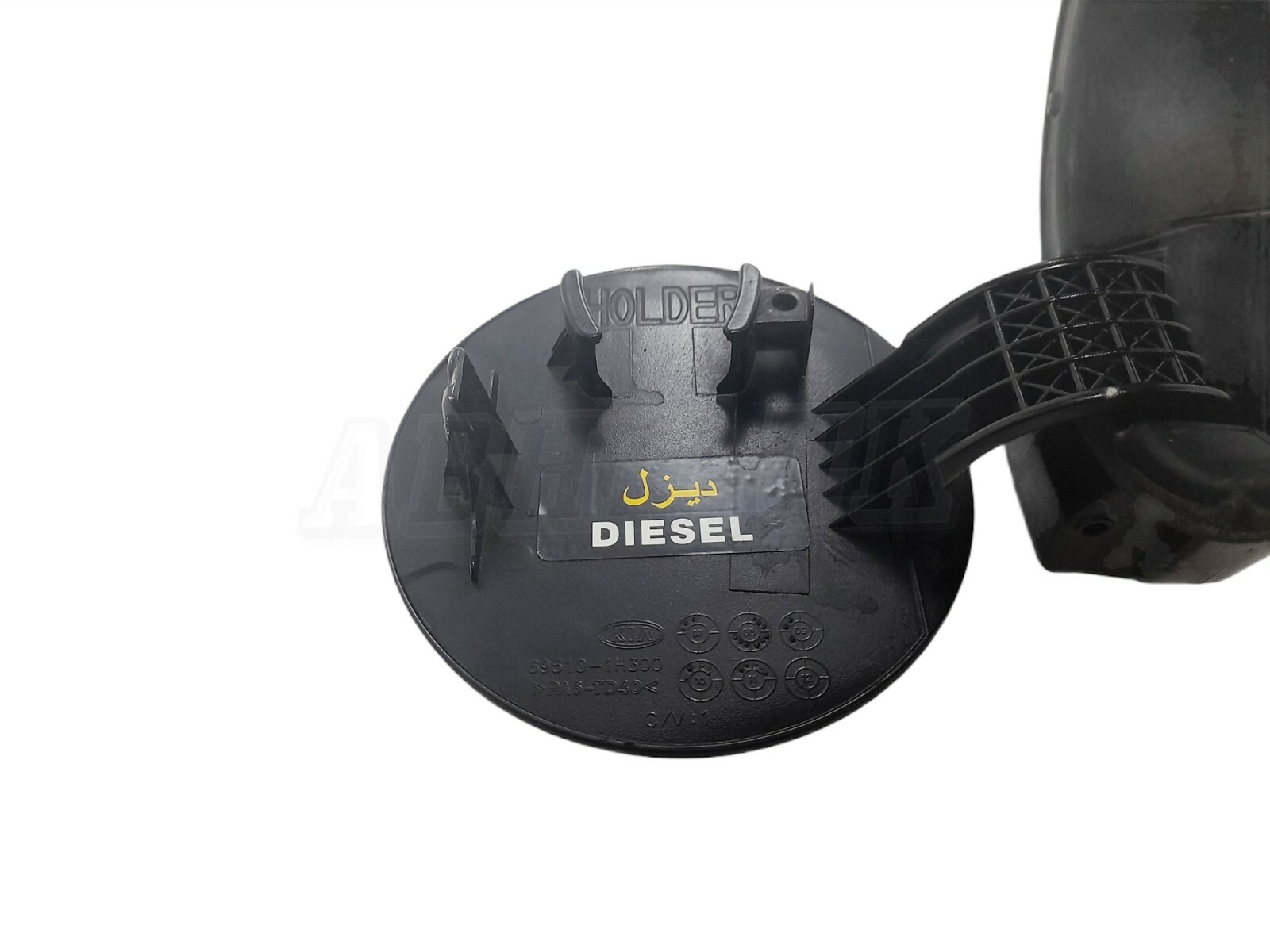 Kia Ceed ED (2006-2012) 3 Door Fill-In Fuel-In Flap Cover 69510-1H300 Met Black - Image 7