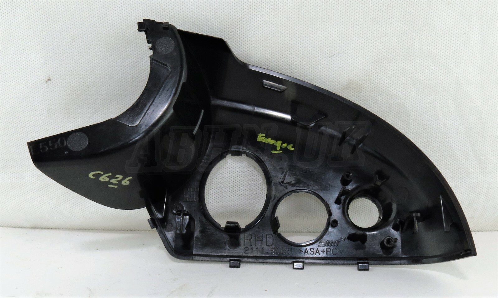 Land Rover L550 L538 (14-18) RHD Right Camera Puddle Light Trim Cover 2111.3056 - Image 4