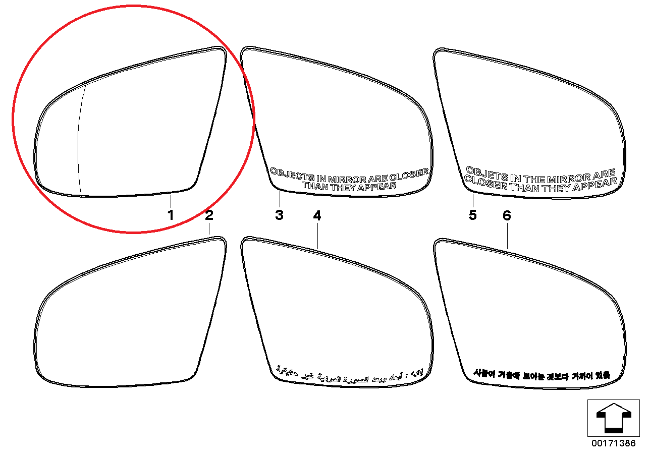 Fits BMW X6 E71 E72 X5 E70 (06-14) Left Side Standard Heated Door Mirror Glass - Image 2