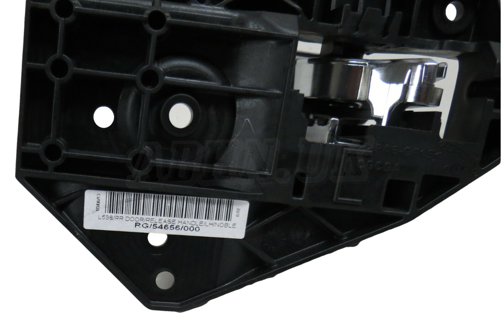 Jaguar XF X250 XJ X351 08-15 Left Side Interior Chrome Door Handle 8X23-22601-AE - Image 3