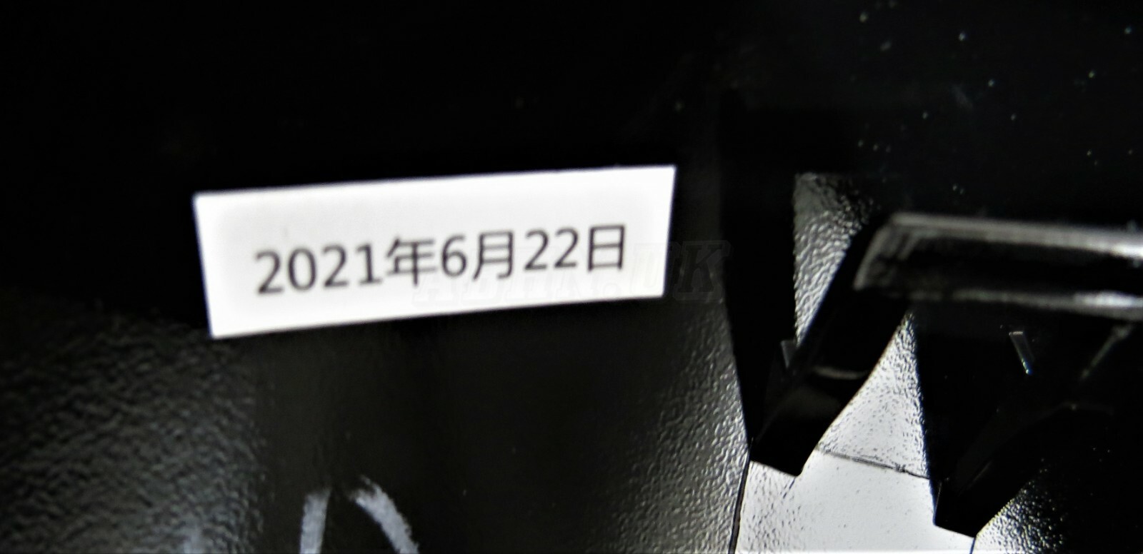 Fits VW Tiguan 5N (08-16) Left Side Door Mirror Cover Cap 5N0857537 Gloss Black - Image 7