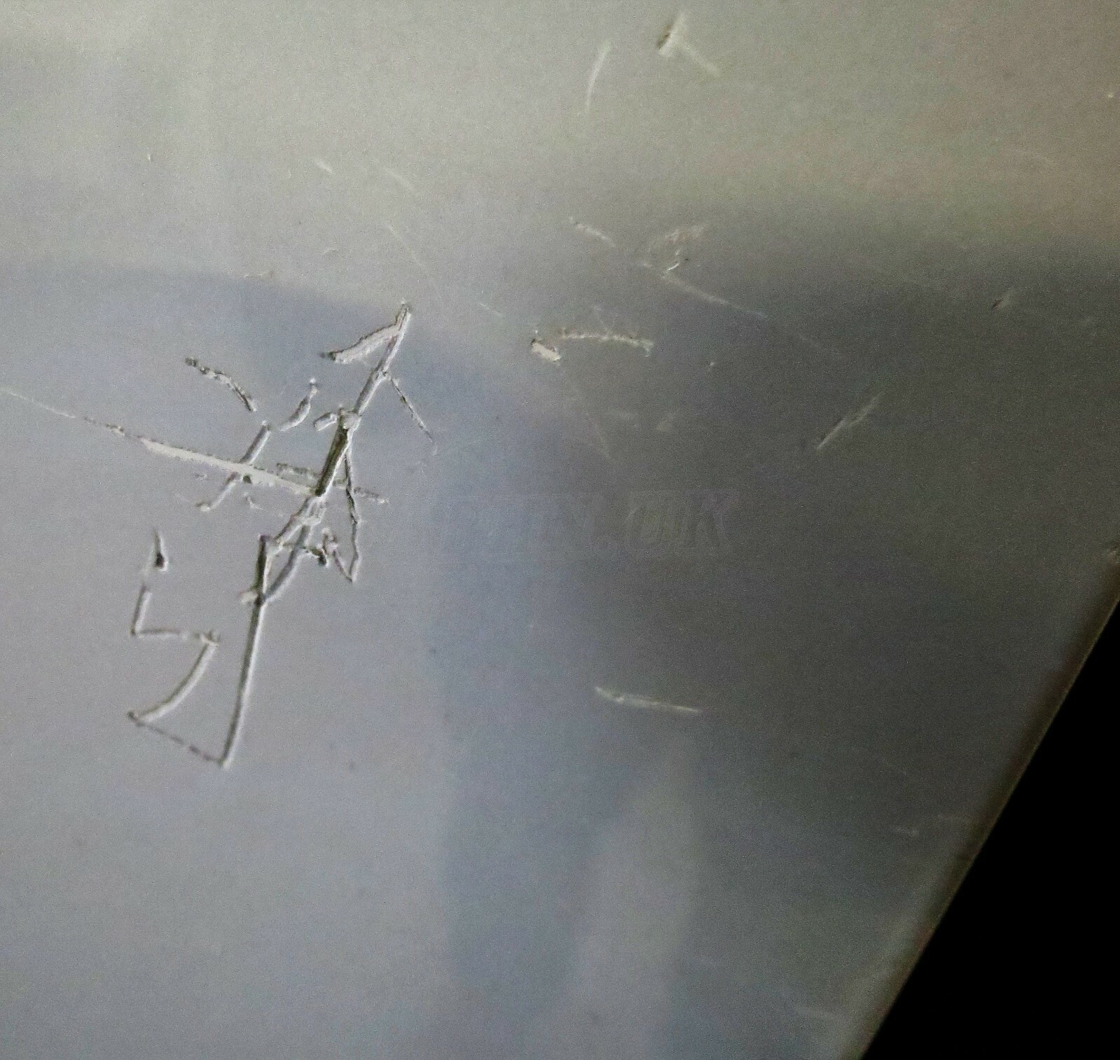 Discovery V/ 5 L462 Genuine Left Hand Side Wing Bare in Panel Yulong White NAK - Image 5