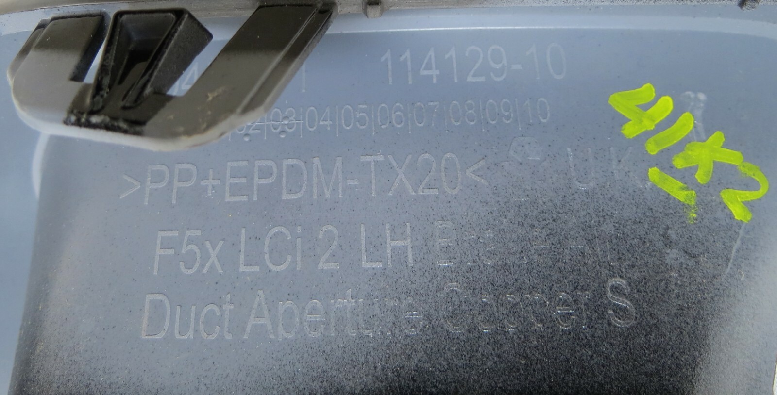 Genuine Mini F56 LCI2 Cooper S /21-22 Front Bumper Left Brake Air Duct Black-II - Image 8