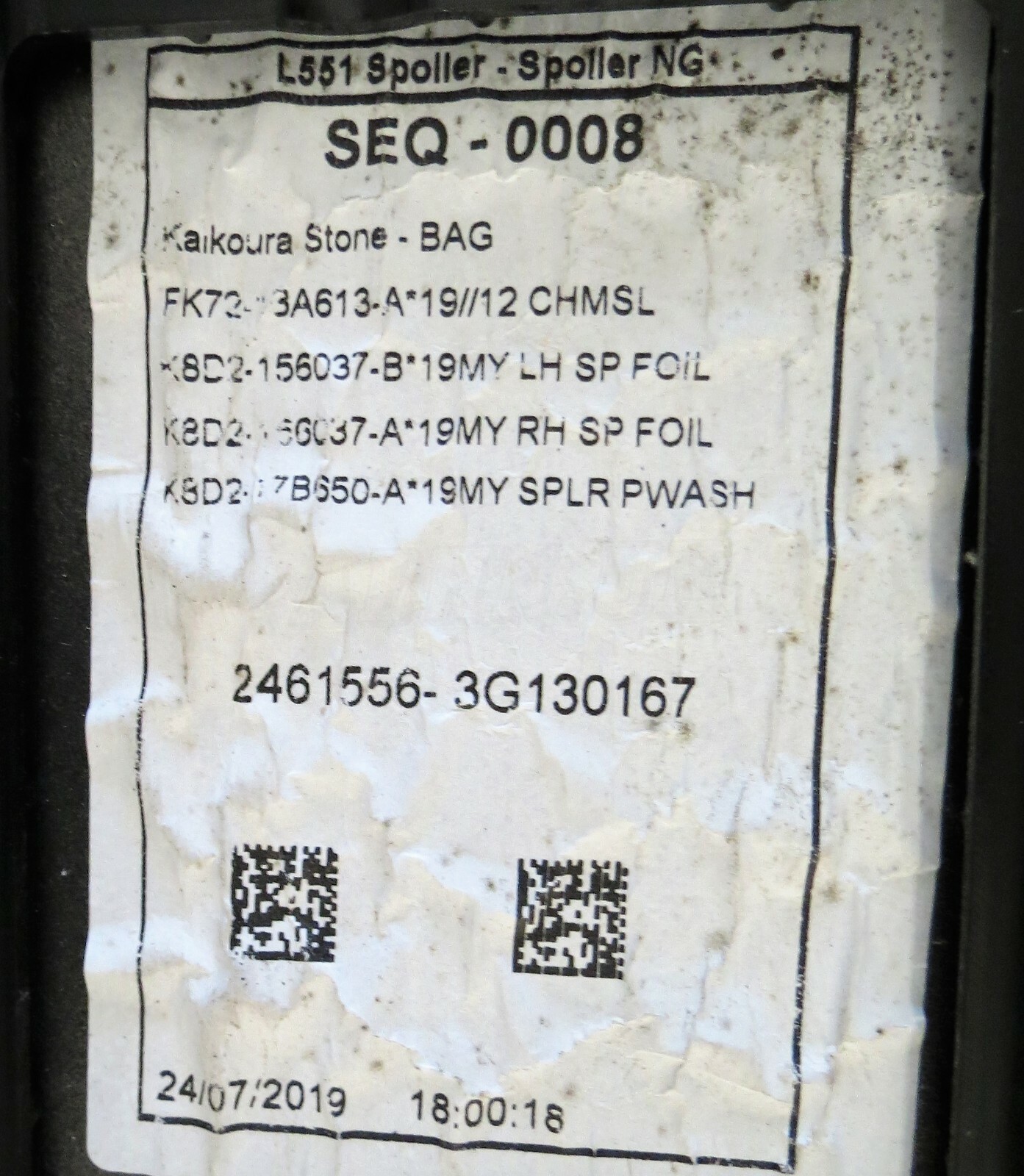 Land Rover Range Rover Evoque L551 Genuine Rear Tailgate Spoiler Lantau Bronze - Image 11