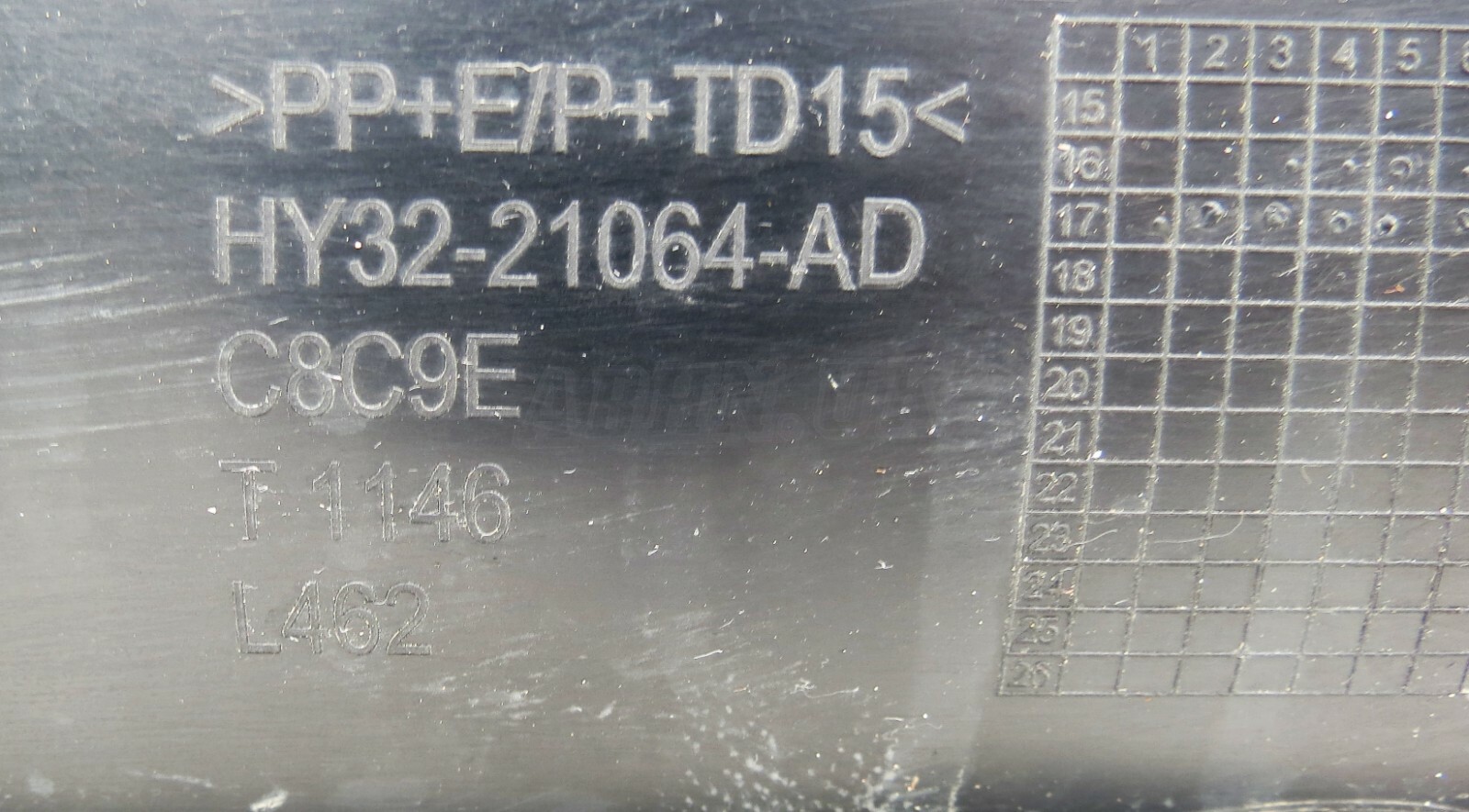 127 Land Rover Discovery 5 Right Side Exterior Door Cladding Moulding Trim Grain - Image 8