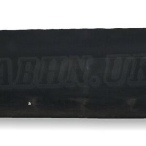 130 Land Rover Discovery 5 Right Side Exterior Door Cladding Moulding Trim Grain