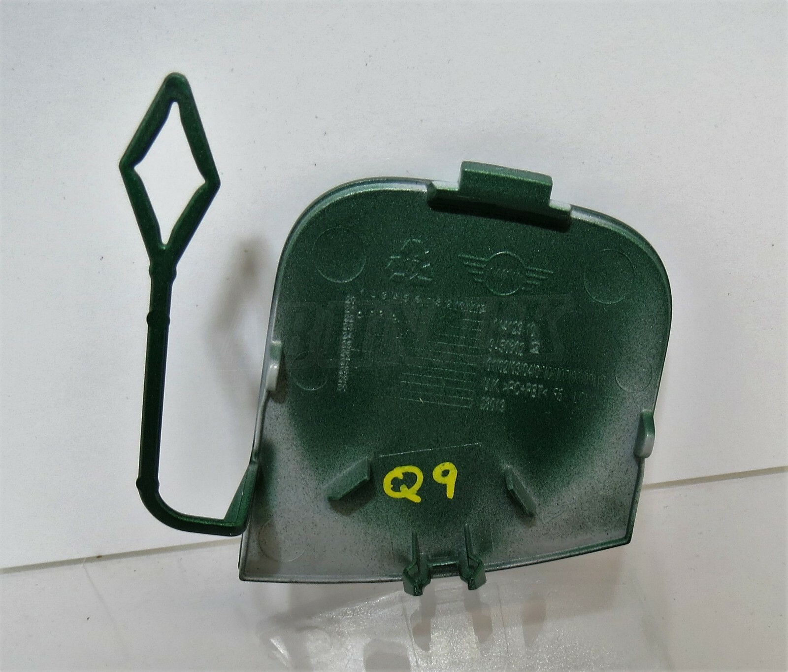 9450602 Mini One Cooper S LCi2 Front Bumper Towing Eye Cover BRG IV Green 3 - Image 4