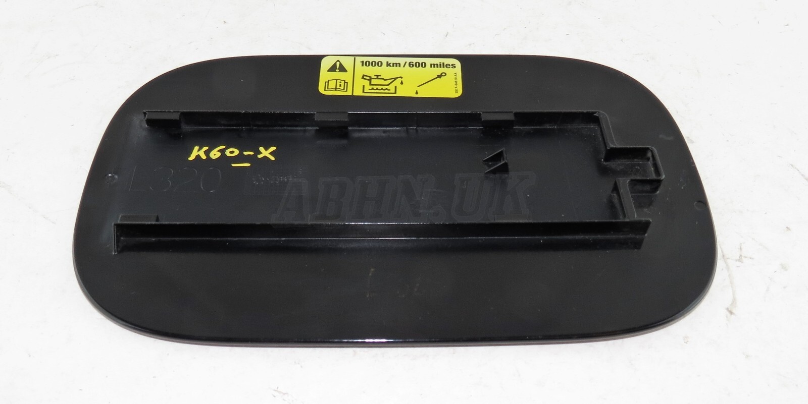 Range Rover Sport L320 (05- 13) Fuel Flap Cover BPA790040 118839 Metallic Black - Image 4