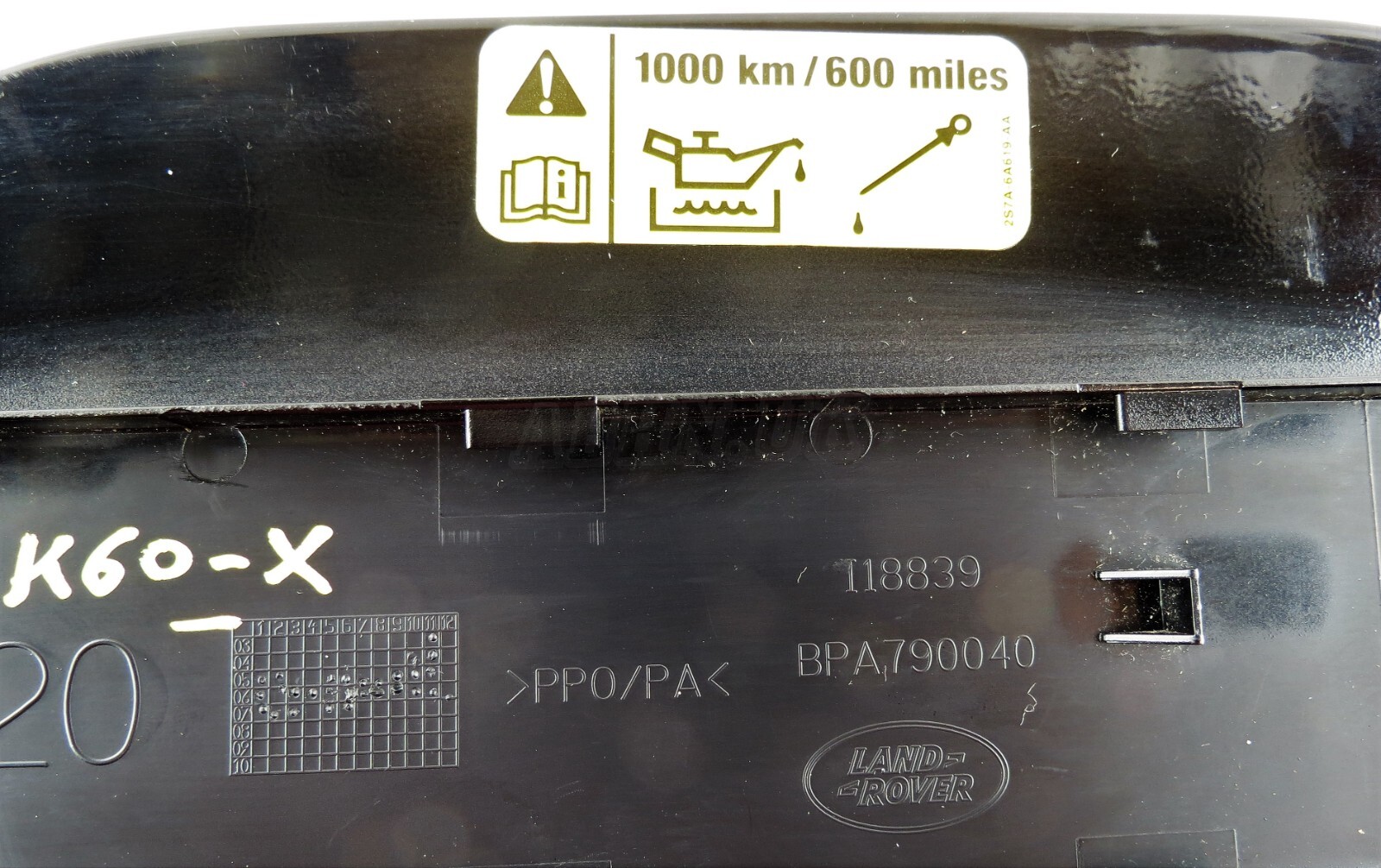 Range Rover Sport L320 (05- 13) Fuel Flap Cover BPA790040 118839 Metallic Black - Image 5