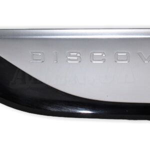 HY32280B11BB Land Rover Discovery 5 L462 Left Hand Side Wing Fender Grill Atlas
