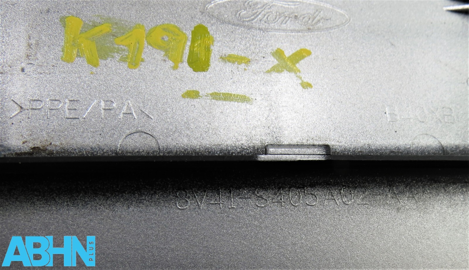 Ford Kuga MK1 (2008-2012) Fuel Flap Cover 8V41-S405A02-AA C394 Metallic Silver - Image 9