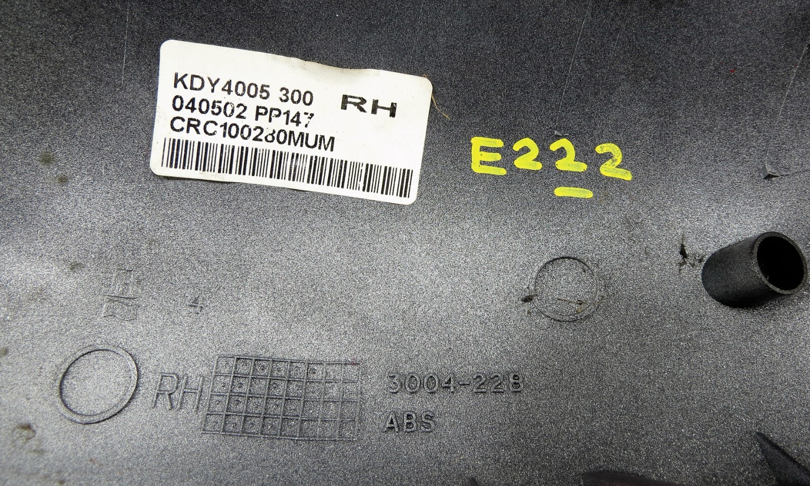 Rover 25 45 75 MG ZR ZS ZT Right Side Door Mirror Cover CRC100280 Solid Red E222 - Image 5