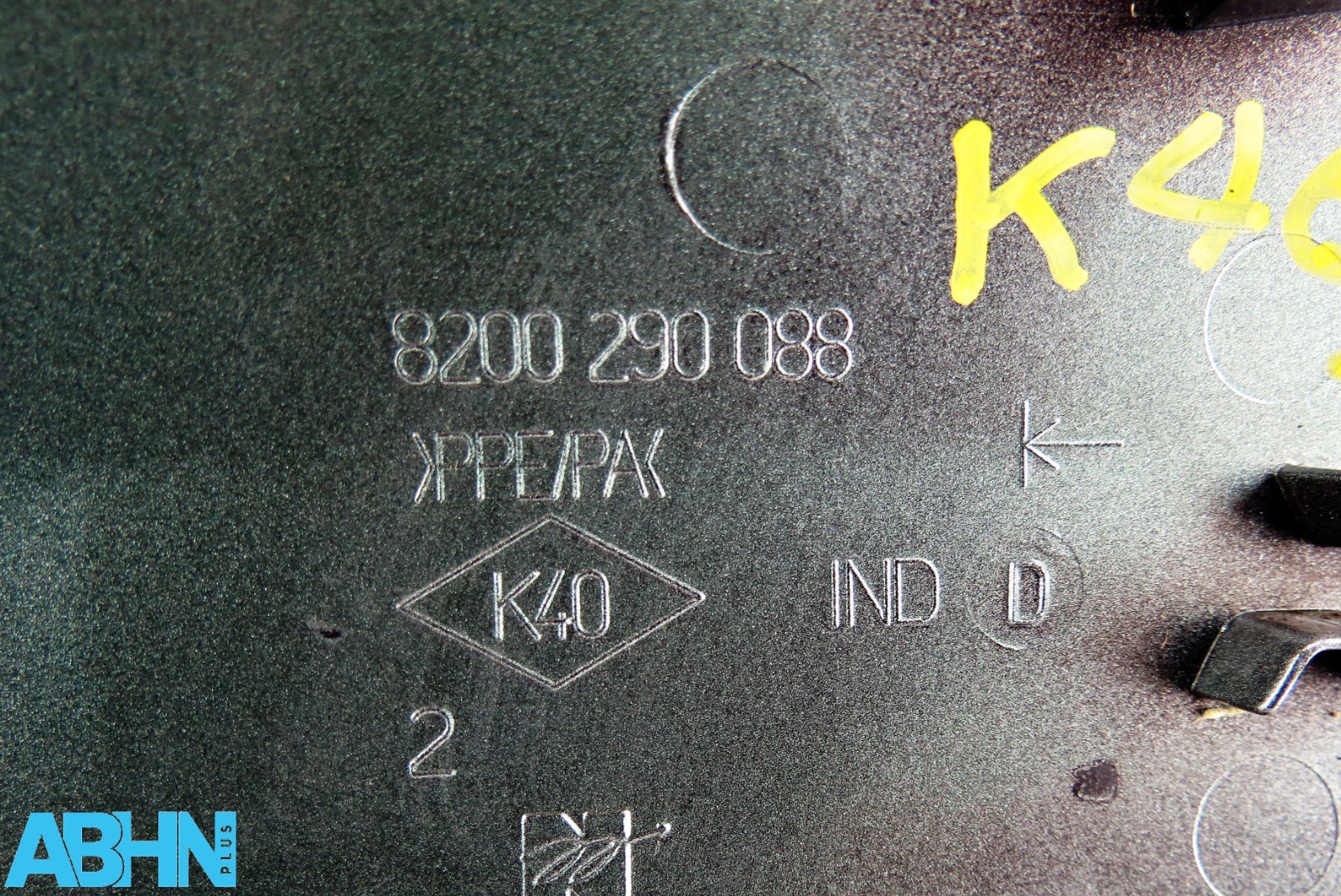 Renault Clio III MK3 05-13 Fuel Cover Flap Cover 8200290088 Metallic Light Green - Image 9