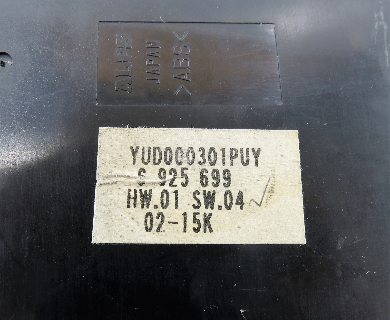 YUD000301PUY Range Rover L322 Genuine Right Side Electric Window Switch Lifter - Image 11