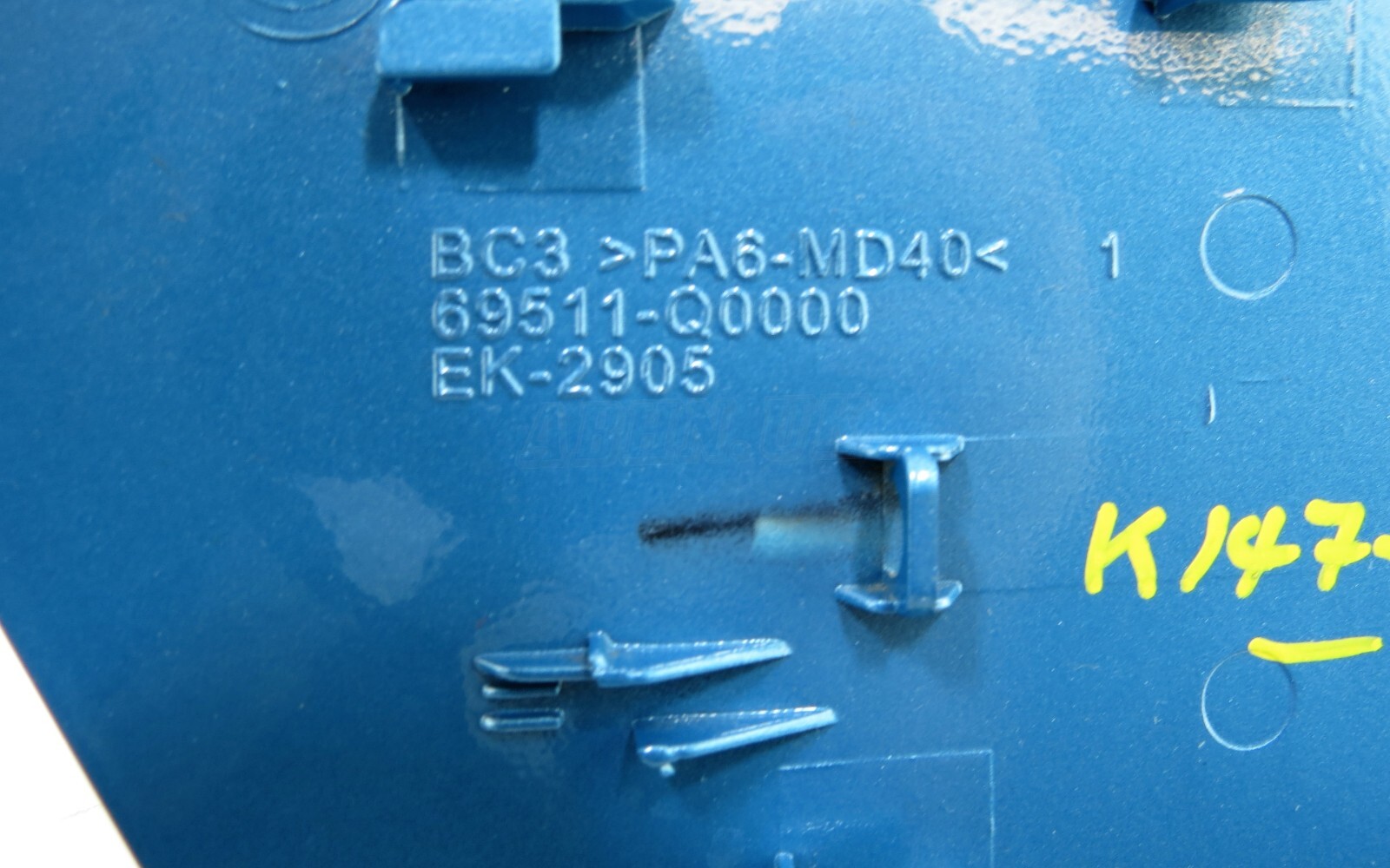 Hyundai i20 BC3 BI3 /2020-2023 Fuel Filler Flap Cover 69511-Q0000 Met Light Blue - Image 10