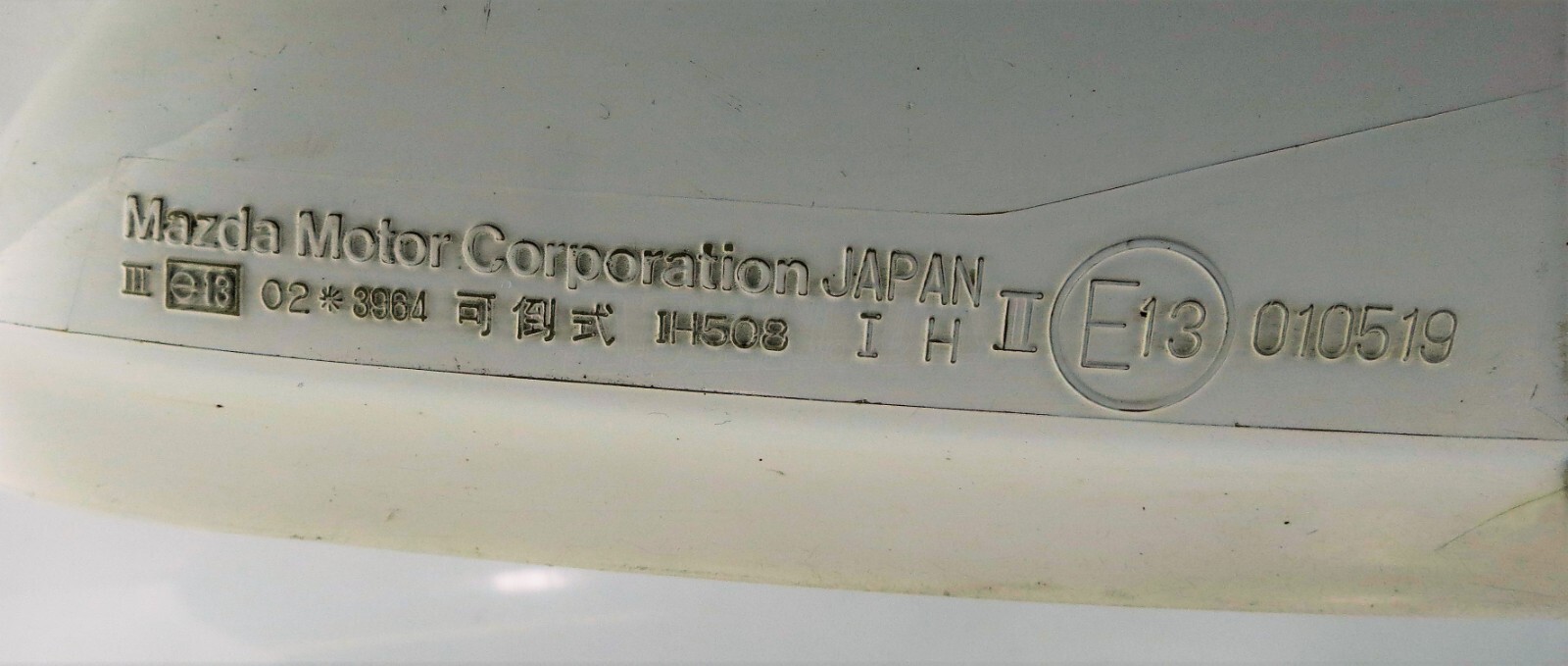 Mazda MX-3/ AZ-3/ Presso Coupe (1991-1998) Right Side Electric Door Mirror White - Image 15