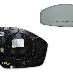 L550 Evoque L551 (Velar L560) ARABIC Convex Auto Dimming Left Door Mirror Glass